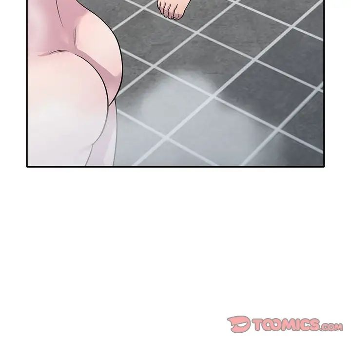 偷食的滋味第16话