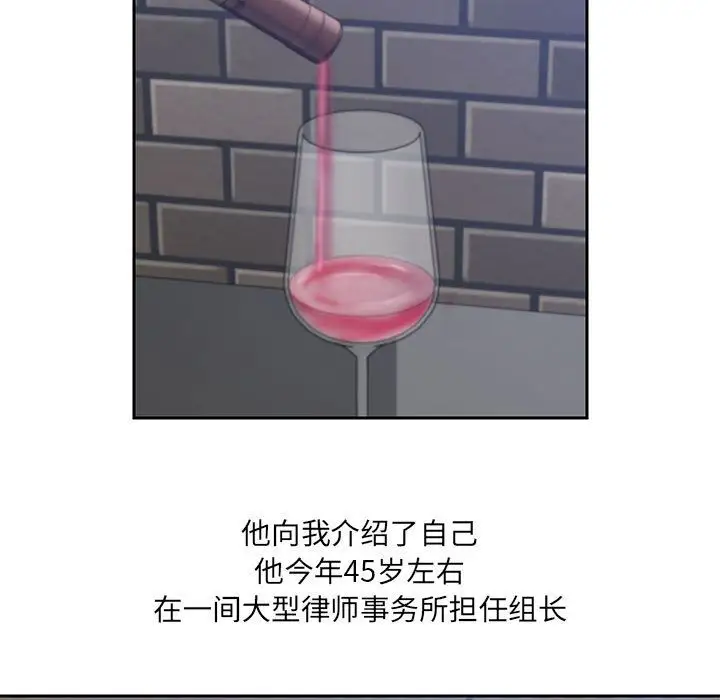 全都给你第18章