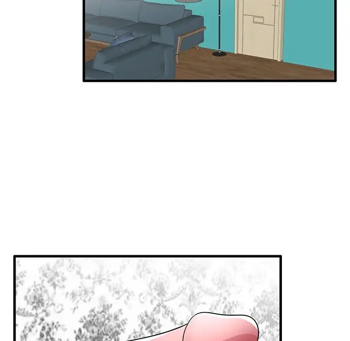 失格妈妈第32话