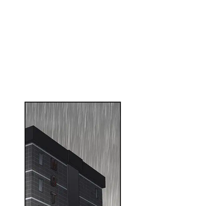 全都给你第18章