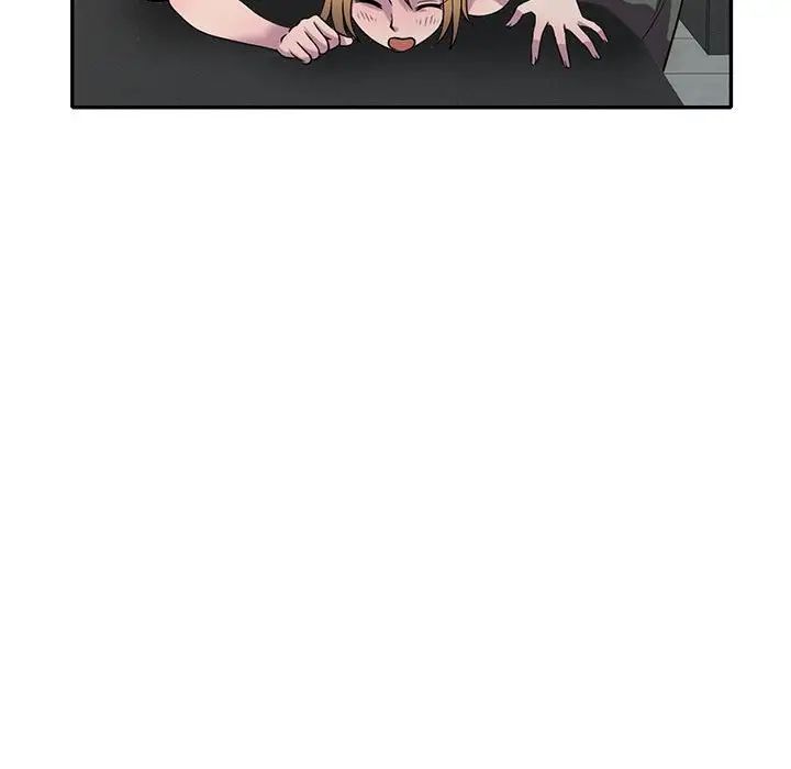 偷食的滋味第18话