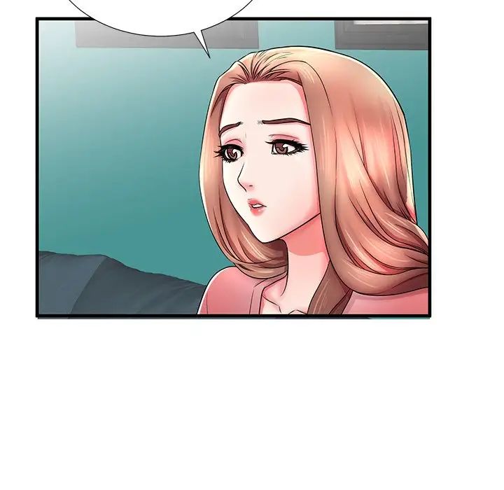 失格媽媽第33话