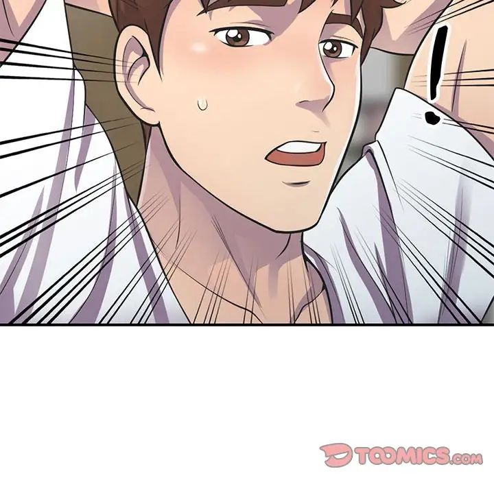 偷食的滋味第18话