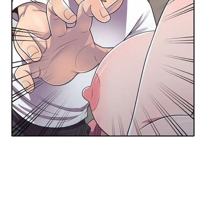 偷食的滋味第18话