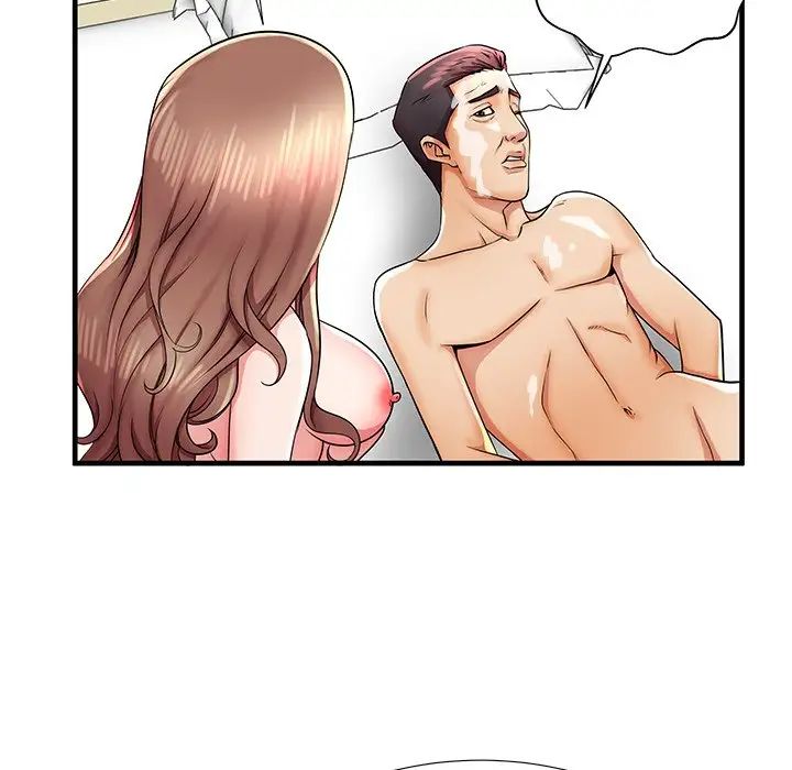 失格妈妈第34话