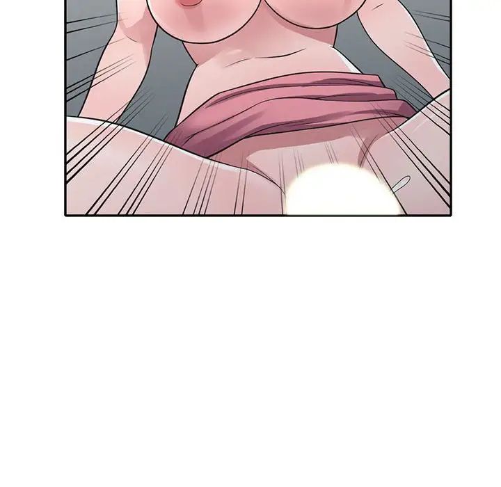 偷食的滋味第19話