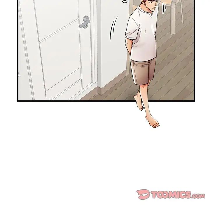 失格妈妈第35话