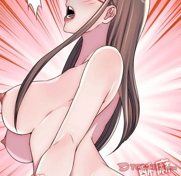 全都给你第19章