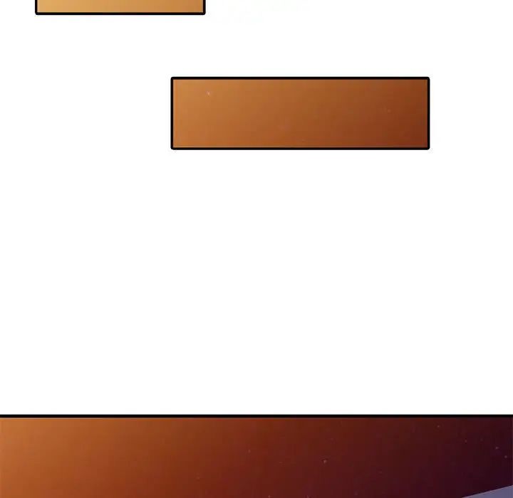 偷食的滋味第20話