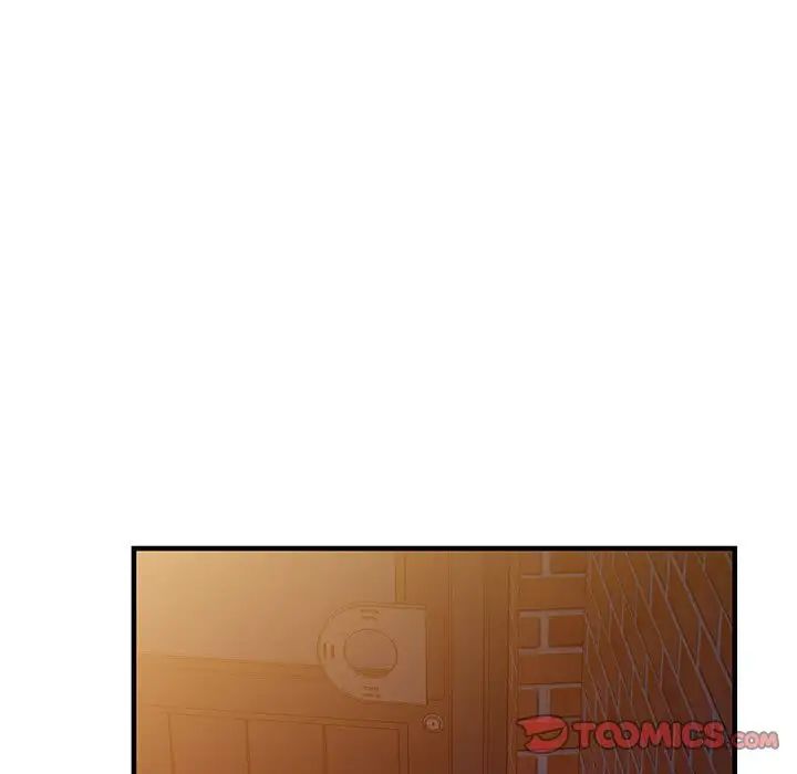 偷食的滋味第20话