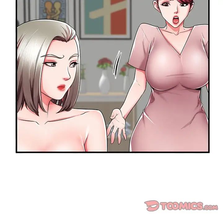 失格妈妈第35话