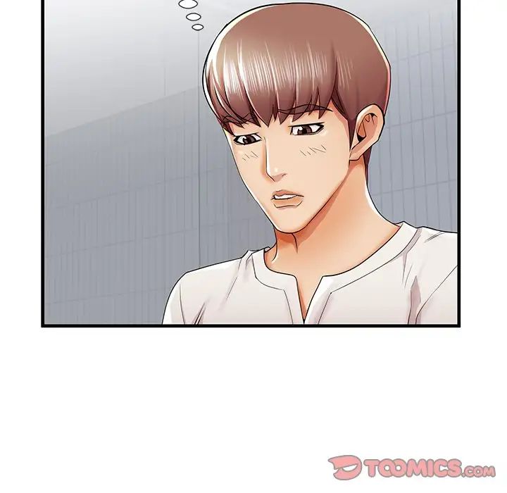 失格妈妈第35话