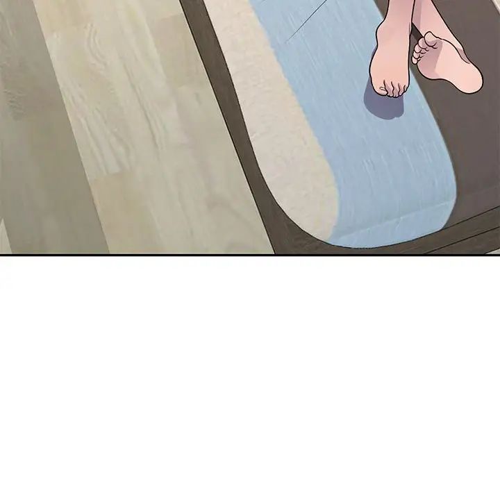 偷食的滋味第20话