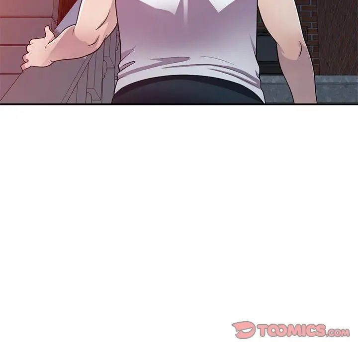 偷食的滋味第20话