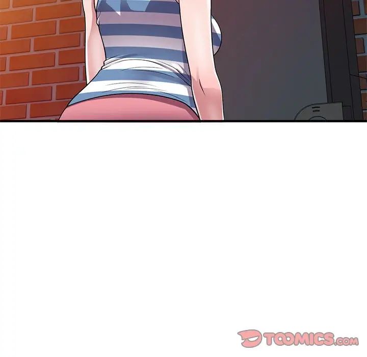 偷食的滋味第21話