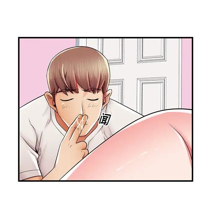 失格媽媽第36话