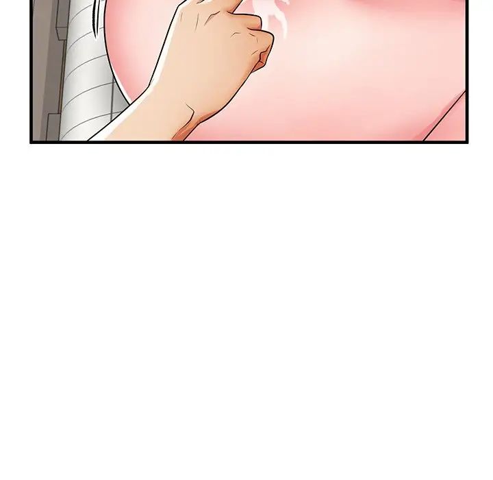 失格妈妈第36话