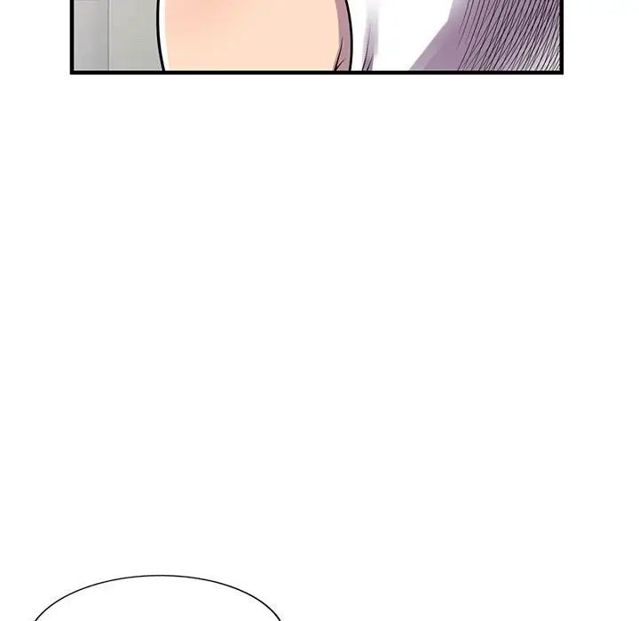 偷食的滋味第21話