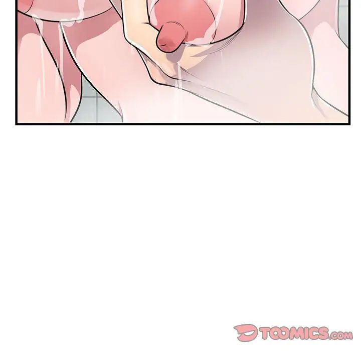 偷食的滋味第21話