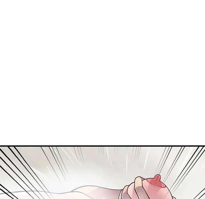 偷食的滋味第21話