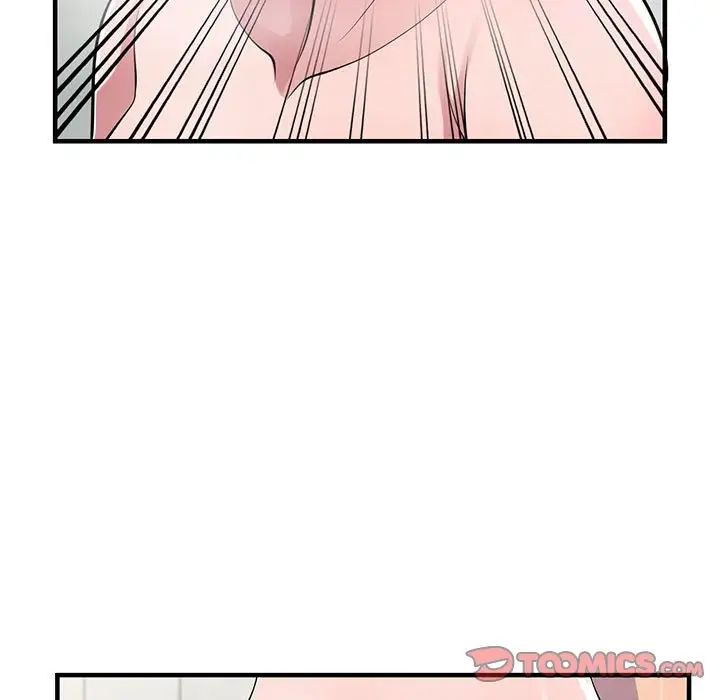 偷食的滋味第21話