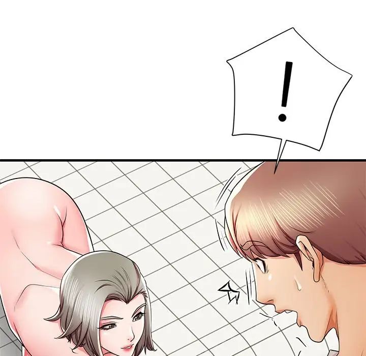 失格妈妈第36话