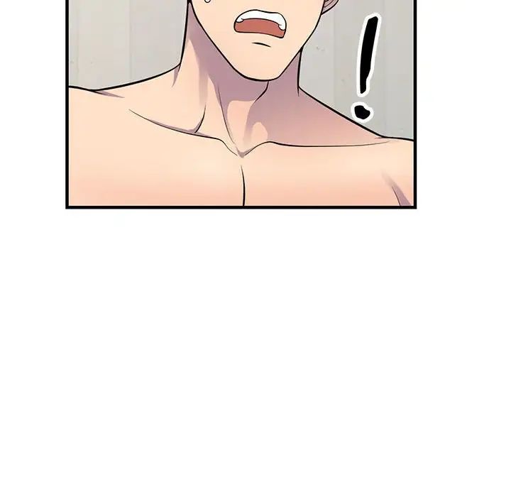 偷食的滋味第21话