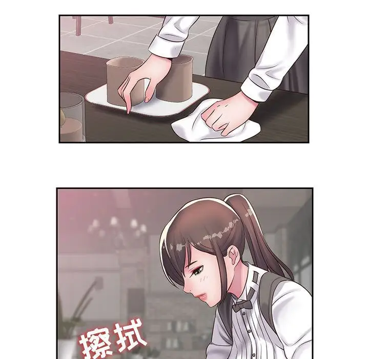 全都给你第20章