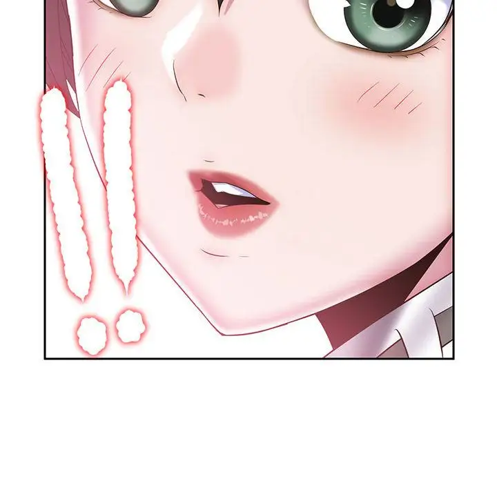 全都给你第20章