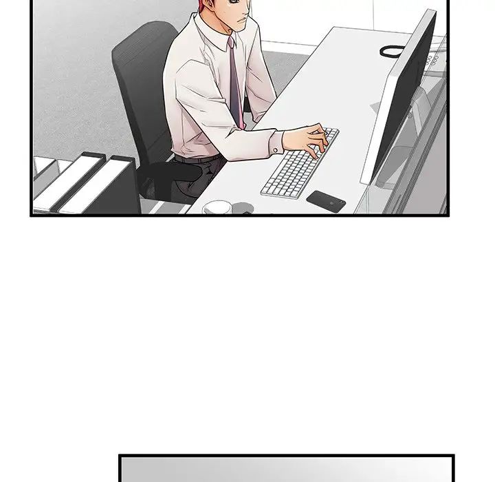 失格妈妈第37话