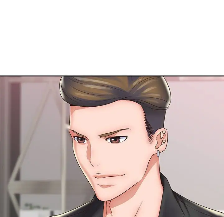 全都给你第20章