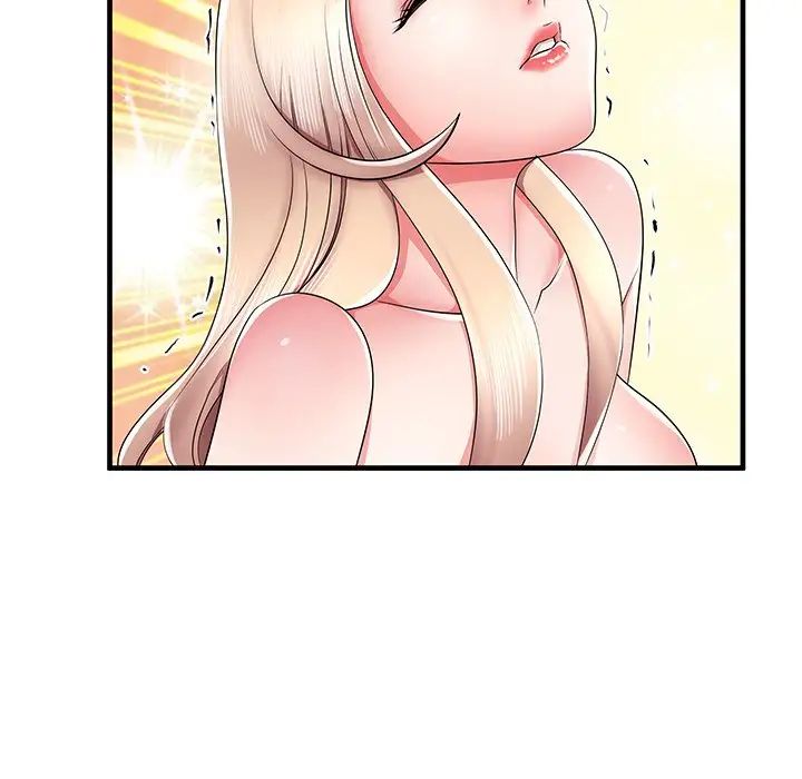 失格媽媽第37话