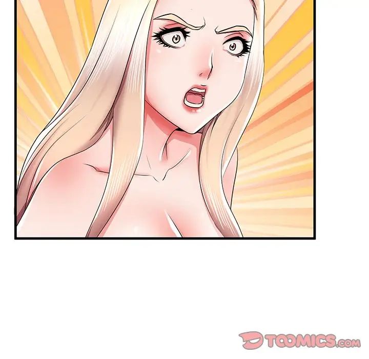 失格媽媽第37话