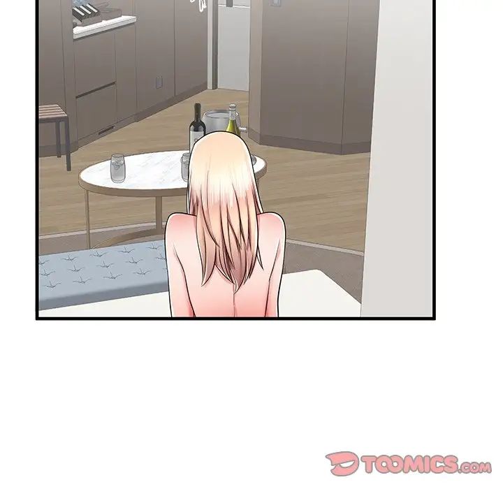 失格妈妈第37话