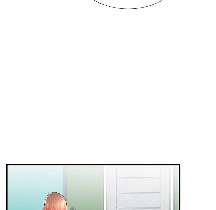 失格妈妈第37话