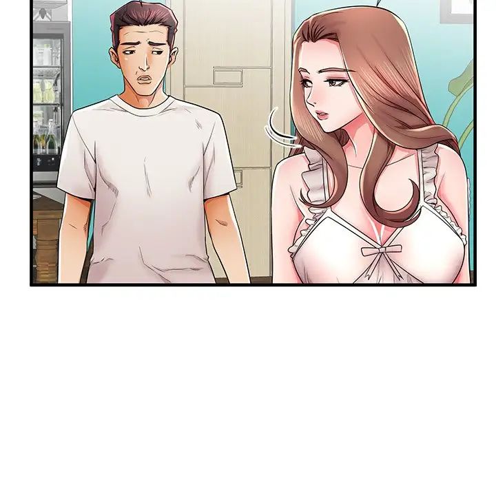 失格妈妈第37话