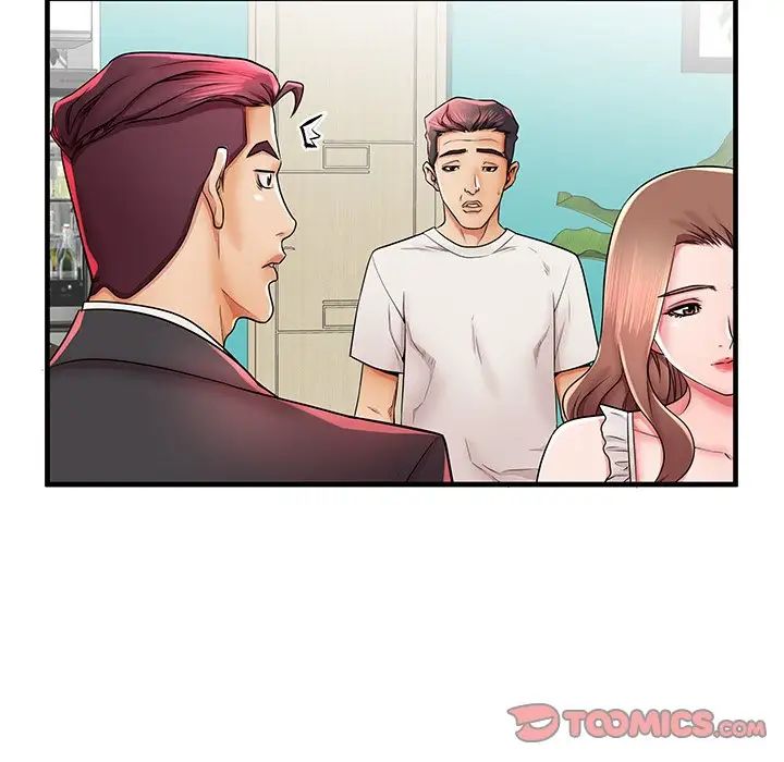 失格妈妈第38话