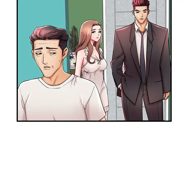 失格妈妈第38话