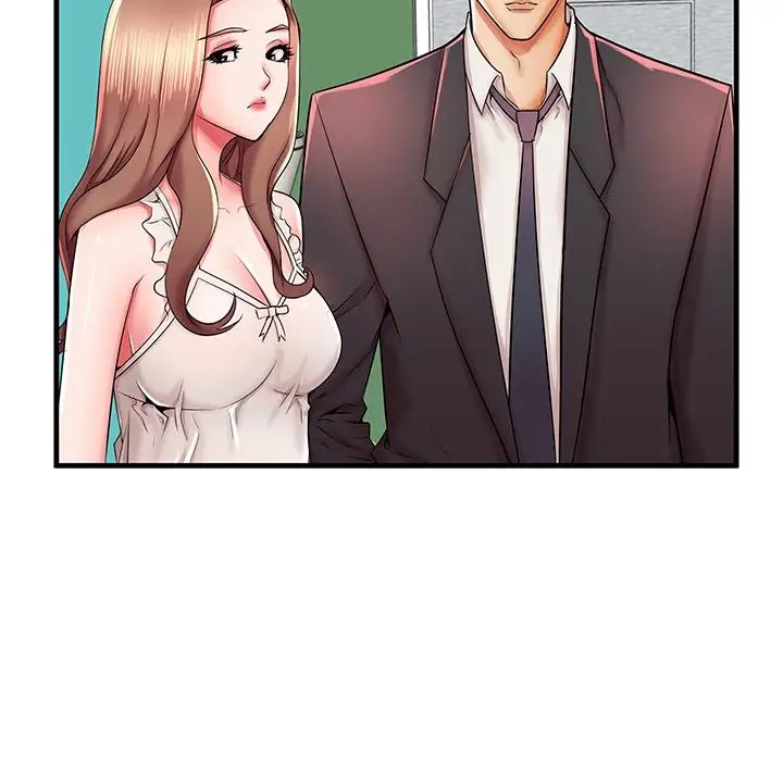 失格媽媽第38话