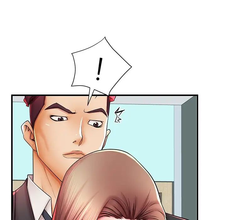 失格妈妈第38话