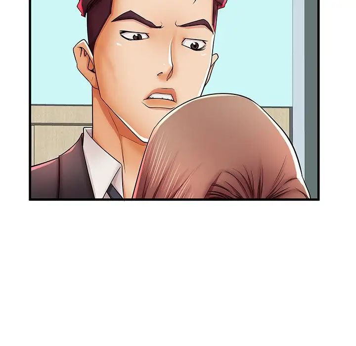 失格媽媽第38话