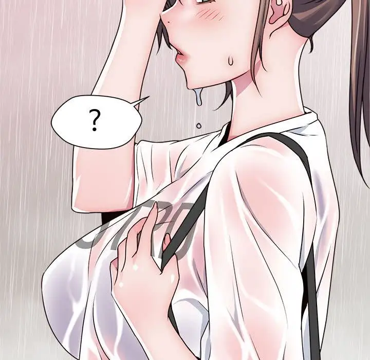 全都给你第21章