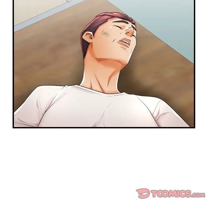 失格妈妈第39话