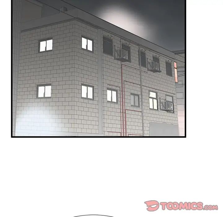 失格妈妈第39话