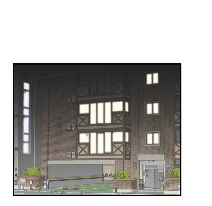 失格妈妈第39话