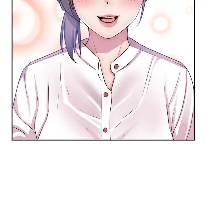 全都给你第21章