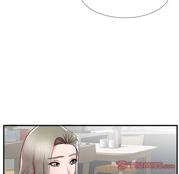 失格媽媽第39话