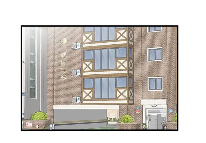 失格媽媽第40话