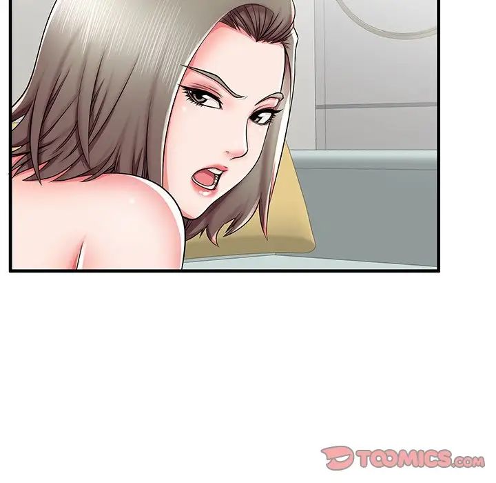 失格妈妈第40话