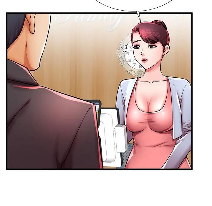 失格媽媽第40话